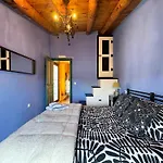 Casa Vidosa Y Casa Mailo Unidas Сasa de vacaciones